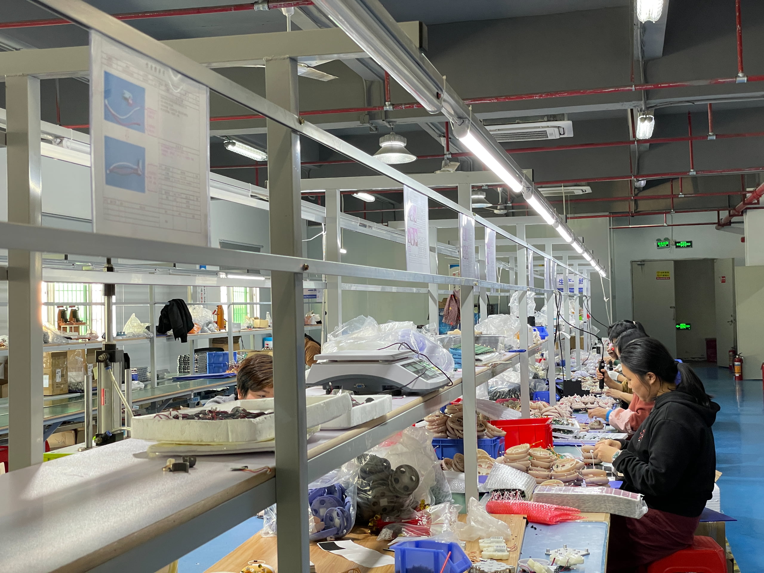 Manufacturing Facility